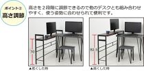 【ダークブラウン】デュアルモニターテーブル ダブルモニター デスク 机 パソコンデスク 作業机 デュアルモニターテーブル AKU102320801