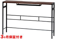 【ダークブラウン】デュアルモニターテーブル&nbsp;ダブルモニター&nbsp;デスク&nbsp;机&nbsp;パソコンデスク&nbsp;作業机&nbsp;デュアルモニターテーブル&nbsp;AKU102320801