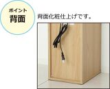 【ナチュラル】完成品 コンセント付ダストボックス ゴミ箱 ごみ箱 ダストBOX ペール付き 隠す コンセントボックス スマホ置き サイドテーブル コンセント付ダストボックス AKU102327501