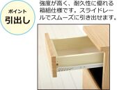 【ナチュラル】完成品 コンセント付ダストボックス ゴミ箱 ごみ箱 ダストBOX ペール付き 隠す コンセントボックス スマホ置き サイドテーブル コンセント付ダストボックス AKU102327501