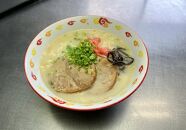 屋台ラーメン（豚骨ラーメン）　とんこつ味１０食セット（5食×2袋）＜筑前町＞