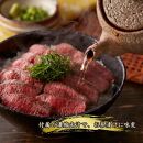 博多和牛の牛まぶし 4人前【牛肉 肉 牛 博多和牛 和牛 ブランド牛 牛まぶし 冷凍 博多 セット 名物 筑前町 ふるさと納税 送料無料 FX001】