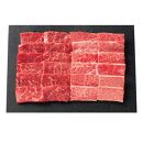 【お歳暮のし】【A4ランク以上】神戸牛ばら・もも焼肉450g