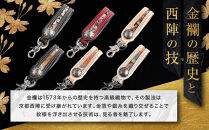 【デグナー】花山レザーキーホルダー[K-70K] 【カラー：京桜-タン】［ 京都 八王子 キーホルダー 革 人気 おすすめ 革 レザー ツーリング ライダー バイカー バイク ブランド メーカー ギア パーツ ］