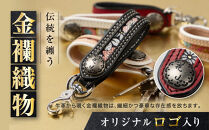 【デグナー】花山レザーキーホルダー[K-70K]&nbsp;【カラー：京桜-レッド】［&nbsp;京都&nbsp;キーホルダー&nbsp;革&nbsp;人気&nbsp;おすすめ&nbsp;革&nbsp;レザー&nbsp;ツーリング&nbsp;ライダー&nbsp;バイカー&nbsp;バイク&nbsp;ブランド&nbsp;メーカー&nbsp;ギア&nbsp;パーツ&nbsp;］