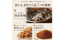 宮城名物&nbsp;焼きしそ巻き&nbsp;1kg&nbsp;はちみつ味・えごま味【&nbsp;しそ巻き&nbsp;仙台市&nbsp;&nbsp;食品&nbsp;加工食品&nbsp;和風惣菜&nbsp;おかず&nbsp;人気&nbsp;&nbsp;宮城&nbsp;仙台&nbsp;和食&nbsp;惣菜&nbsp;手作り&nbsp;地元の味&nbsp;伝統料理&nbsp;風味豊か&nbsp;香ばしい&nbsp;家庭料理&nbsp;風味抜群&nbsp;】