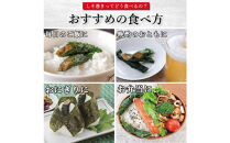宮城名物&nbsp;焼きしそ巻き&nbsp;はちみつ・えごま詰合せ&nbsp;36本&nbsp;320g【&nbsp;しそ巻き&nbsp;仙台市&nbsp;&nbsp;食品&nbsp;加工食品&nbsp;和風惣菜&nbsp;おかず&nbsp;人気&nbsp;&nbsp;宮城&nbsp;仙台&nbsp;和食&nbsp;惣菜&nbsp;手作り&nbsp;地元の味&nbsp;伝統料理&nbsp;風味豊か&nbsp;香ばしい&nbsp;家庭料理&nbsp;風味抜群&nbsp;】