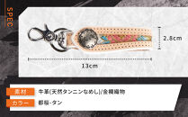 【デグナー】花山レザーキーホルダー[K-70K] 【カラー：都桜-タン】［ 京都 八王子 キーホルダー 革 人気 おすすめ 革 レザー ツーリング ライダー バイカー バイク ブランド メーカー ギア パーツ ］