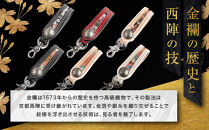 【デグナー】花山レザーキーホルダー[K-70K] 【カラー：都桜-ホワイト】［ 京都 八王子 キーホルダー 革 人気 おすすめ 革 レザー ツーリング ライダー バイカー バイク ブランド メーカー ギア パーツ ］