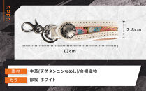 【デグナー】花山レザーキーホルダー[K-70K] 【カラー：都桜-ホワイト】［ 京都 八王子 キーホルダー 革 人気 おすすめ 革 レザー ツーリング ライダー バイカー バイク ブランド メーカー ギア パーツ ］