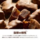 アップルチョコレートミルク900g