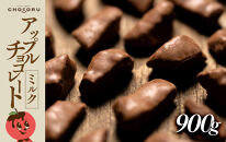 アップルチョコレートミルク900g
