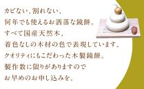 正月飾り お鏡様 小サイズ 下段直径90、高さ85mm程（串柿なし 木製鏡餅）