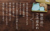 正月飾り お鏡様 小サイズ 下段直径90、高さ85mm程（串柿なし 木製鏡餅）