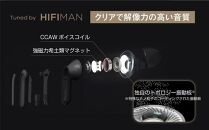 完全ワイヤレスイヤホンPermier AIR PRO  Tuned by HIFIMAN PR-BS80K-AR