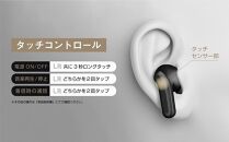 完全ワイヤレスイヤホンPermier AIR PRO  Tuned by HIFIMAN PR-BS80K-AR