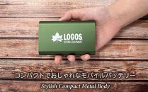 LOGOSモバイルバッテリー 10000mAh PD20W対応 LG-LP124G【グリーン】