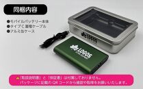 LOGOSモバイルバッテリー 10000mAh PD20W対応 LG-LP124G【グリーン】