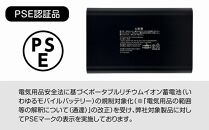 LOGOSモバイルバッテリー 10000mAh PD20W対応 LG-LP124K【ブラック】