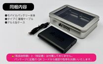 LOGOSモバイルバッテリー 10000mAh PD20W対応 LG-LP124K【ブラック】