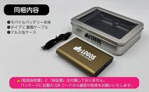 LOGOSモバイルバッテリー 10000mAh PD20W対応 LG-LP124T【カーキ】