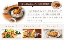 キッコーマンこころダイニング サクサクしょうゆアーモンド サクサクしょうゆアーモンド　トリュフ風味 サクサク塩麹レモンカシューナッツ (3種×1個)　｜調味料 料理 ふりかけ ごはん トッピング 醤油 アーモンド 人気 発酵食品