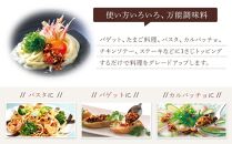 キッコーマンこころダイニング　サクサクしょうゆアーモンド　トリュフ風味　3個セット ｜調味料 料理 ふりかけ ごはん トッピング 醤油 アーモンド 人気 発酵食品