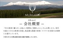 旭川家具 MUKU工房オリジナル ジャム サイドボード 120 北海道ナラ_04569