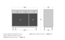 旭川家具 MUKU工房オリジナル ジャム カウンターボード 120 北海道ナラ_04577