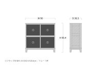 旭川家具 山室家具製作所 ココ キャビネット2段 北海道ナラ_04587