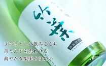 【復興支援】竹葉 純米吟醸 1800ml