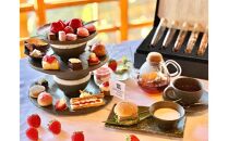 【NIPPONIA HOTEL 伊賀上野 城下町】ギフト券 9,000円