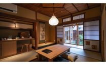 【NIPPONIA HOTEL 伊賀上野 城下町】ギフト券 9,000円