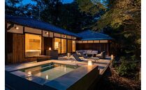 【NIPPONIA HOTEL 伊賀上野 城下町】ギフト券 30,000円