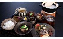 【NIPPONIA HOTEL 伊賀上野 城下町】ギフト券 30,000円