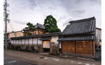 【NIPPONIA HOTEL 伊賀上野 城下町】ギフト券 30,000円