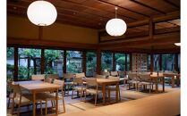 【NIPPONIA HOTEL 伊賀上野 城下町】ギフト券 30,000円