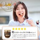 鎌倉ハンバーグソース～熟成生マスタードがおいしい肉用ソース～（4個セット）