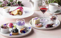 レストラン＆バー「Larboard（ラーボード）」アフタヌーンティーペアご利用券【インターコンチネンタル横浜Pier&nbsp;8（ピアエイト）】