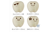 乳歯ケース&nbsp;ティース君（ひょっこりティース君）