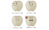 乳歯ケース&nbsp;ティース君（おすましティース君）