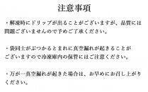 伊賀牛 A5小間切れ 2000g（200g×10袋）【真空パック】【11月発送】