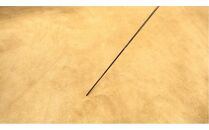 WEED MASTER inducer WMB69MH-♯5F（ウィードマスター・インデューサー）