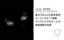 完全ワイヤレスイヤホン&nbsp;REB&nbsp;&nbsp;GEAR01+Gaming&nbsp;ゲーミングモード追加搭載モデル/ノイズキャンセリング/ノイキャン/ANC/マイク付き