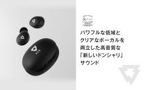 完全ワイヤレスイヤホン&nbsp;REB&nbsp;&nbsp;GEAR01+Gaming&nbsp;ゲーミングモード追加搭載モデル/ノイズキャンセリング/ノイキャン/ANC/マイク付き