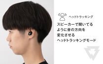 完全ワイヤレスイヤホン&nbsp;REB&nbsp;&nbsp;GEAR01+Gaming&nbsp;ゲーミングモード追加搭載モデル/ノイズキャンセリング/ノイキャン/ANC/マイク付き