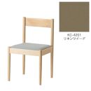 旭川家具　コサイン　フォルクチェア　メープルKC　リネンツイード_04459