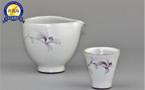 赤水窯　無名異冷酒器(おひとり様仕様・白)