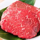 【A4～A5】博多和牛モモステーキ　約1ｋｇ（100ｇ×10ｐ）