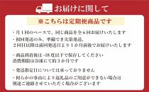 【全6回定期便】訳あり！博多和牛しゃぶしゃぶすき焼き用（肩ロース肉・肩バラ肉・モモ肉）700ｇ